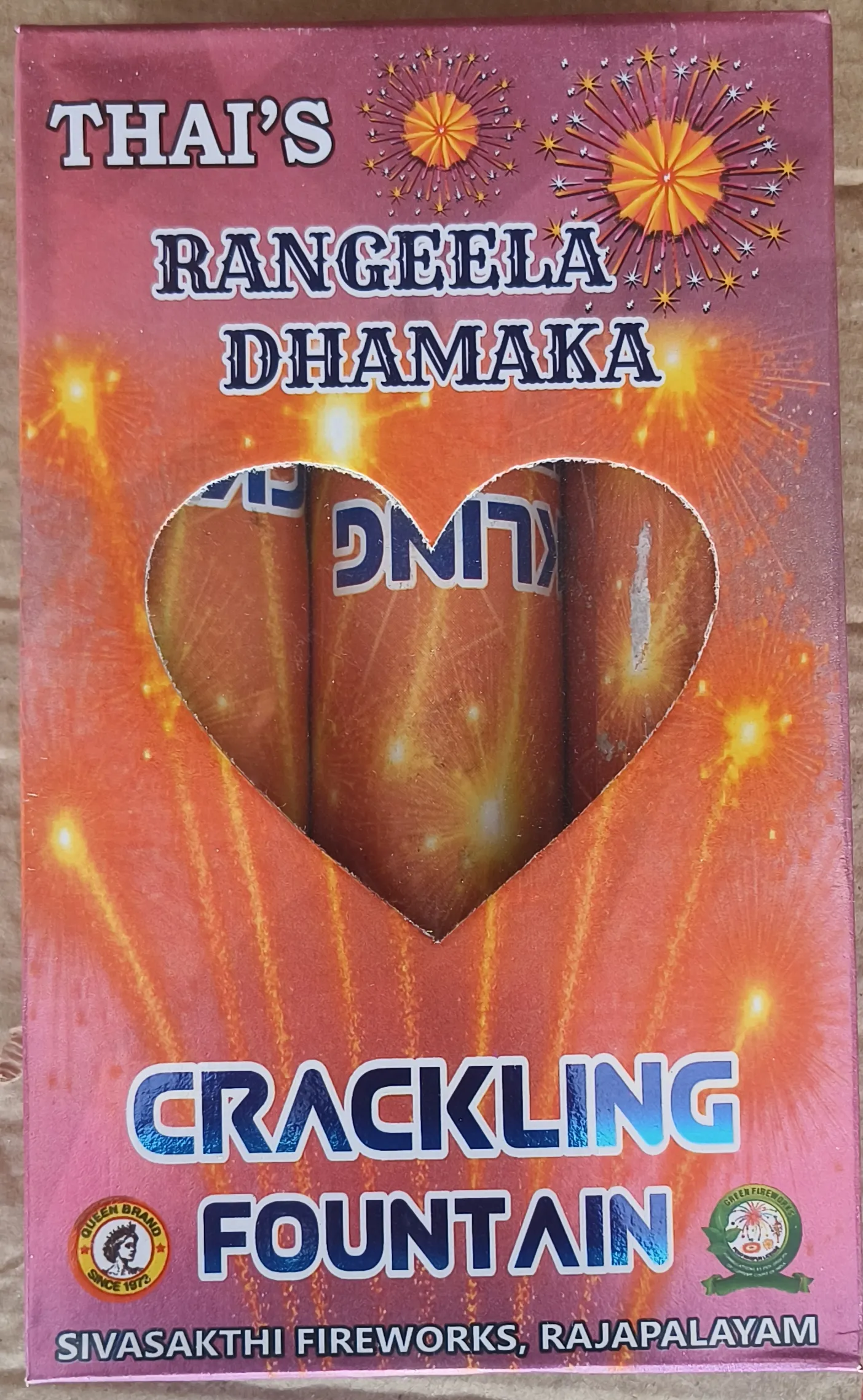 CRACKLING FOUNTAIN (3 Pcs)